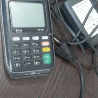 کارتخوان|فروشگاه و مغازه|بجنورد, |دیوار