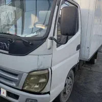 فوتون مدل 90