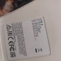 انتن اینترنت رادیویی|مودم و تجهیزات شبکه|قم, گلزار|دیوار