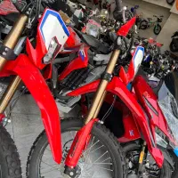 تریل honest 250 کبیر
