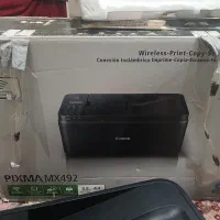 پرینتر کنون