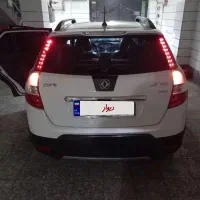 H30کراس