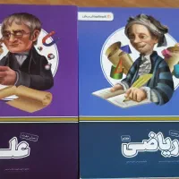 بسته معلم خصوصی پرش