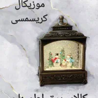 چراغ موزیکال کریسمسی