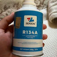 گاز کولر