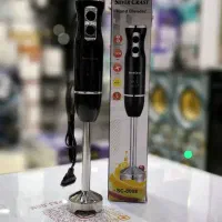 گوشت کوب برقی
