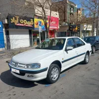 پارس.سال ۹۹.کارمندی