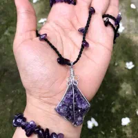 آماتیس
