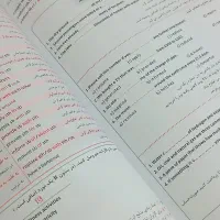 کتاب زبان دوازدهم و زیست یازدهم کاملا نو|کتاب و مجله آموزشی|قم, تولید دارو و یخچال|دیوار