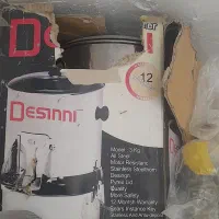 وسایل منزل وکودک
