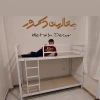 تختخواب دو طبقه