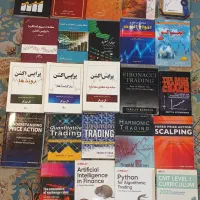 مجموعه کتاب های تریدینگ و معامله گری