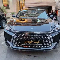 اکو لاماری صفروخشک تحویل فوری ۱۴۰۴