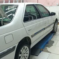 پارس سفارشی