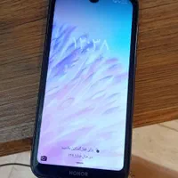 گوشی انر 8s فورجی