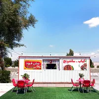 واگذاری-فست-فود