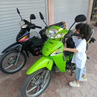 کویر رادیسون در حد صفر
