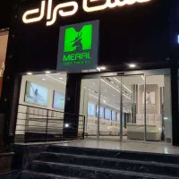 خرید تشک طبی، تشک هتلی و سایر کالای خواب مرال