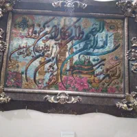 تابلو فرش