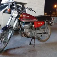 هوندا سی جی ژاپنی سری ۱۳