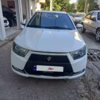 دناپلاس سفیداتومات مدل۱۴۰۰
