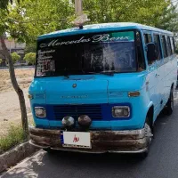 مینی بوس 64