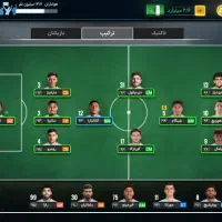 اکانت مربی برتر