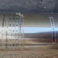 فروش یک عدد پمپ قلمی همراه با کابل، لوله و اتصالات