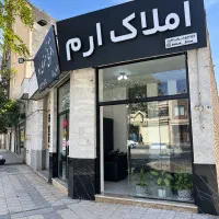 خانه-رهن-اجاره