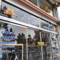 تعمیرکار موتورسیکلت