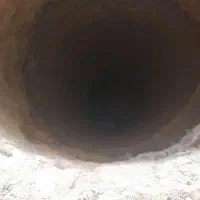 چاه کن|خدمات پیشه و مهارت|گرگان, |دیوار