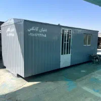 کانکس ۱۵متری دست دوم درحد نو