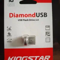 فلش مموری 16 گیگ کینگ استار