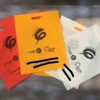 چاپ کیسه پارچه ای و پاکت کاغذی|دفتر کار|خرم‌آباد, |دیوار