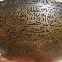 عتیقه انگشتر کاسه دعا کهنه عتیقه غرق قلم خطی