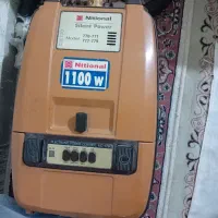 جارو برقی سالم