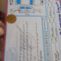پراید دست اول کم کارکرد  برگه کارشناسی روز