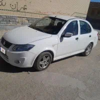 ساینا مدل ۹۵ بدون رنگ تک برگ سند رینگ اسپرت