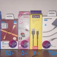 کابل میکرو ، تایپ سی ، لایتنیگ|لوازم جانبی موبایل و تبلت|قم, انسجام|دیوار