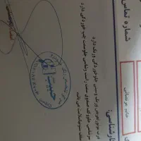 ال ۹۰ e2|خودرو سواری و وانت|قزوین, |دیوار