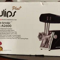 چرخ گوشت تولیپس