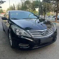 آزرا گرنجور مدل ۲۰۱۲ بدون رنگ