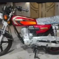 موتور احسان ۲۰۰ خشک سندسفید آماده ۱۴۰۴