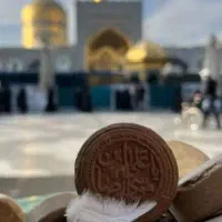 سفرزیارتی مشهد مقدس ۱۰ روزه|تور و چارتر|میناب, |دیوار