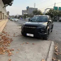 مدل ۱۴۰۳KMC T9