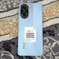 POCO C71وA10s