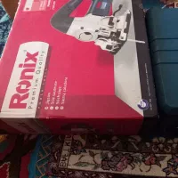 ابزار|ابزارآلات|علی‌آباد کتول, |دیوار