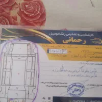 فروش اردی|خودرو سواری و وانت|بانه, |دیوار