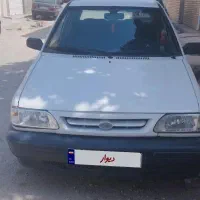 فروش و تعویض