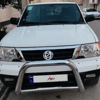پیکاب ریچ